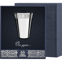 Стопка гладкая с рисунком "Квадрат" АргентА