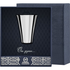 Стопка гладкая АргентА