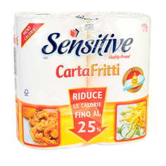 Полотенца бумажные Sensitive quality brand 150 листов 2 рулона