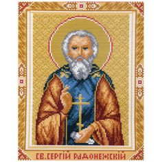 Канва с рисунком Матренин посад Св.Сергий Радонежский 20*25см (28*37см) 726-1