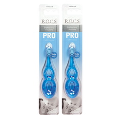 Зубная щетка для детей ROCS BABY от 0 до 3 лет, 2 штуки R.O.C.S.