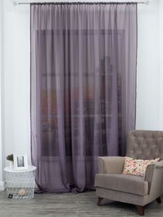 Штора Тюль Amore Mio Фентези RR 31483-46097 3,0*2,9 1 шт. Сиреневый