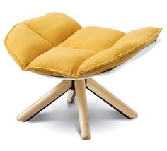 Оттоманка в стиле Husk, желтый I Modern