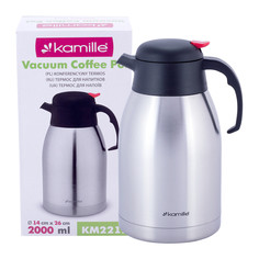 Термос конференция 2000ml. из нержавеющей стали с пластиковой крышкой Kamille