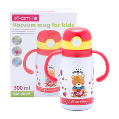 Термос для детей 300мл из нержавеющей стали с двумя ручками Kamille