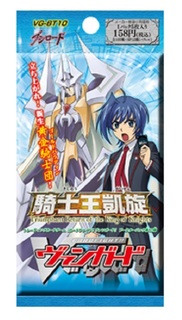 Бустер издания Vol.10 Triumphant Return of the King of Knights на английском языке Blackfire