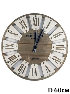 Часы настенные интерьерные с большим диаметром циферблата ID Interio артикул 061-2