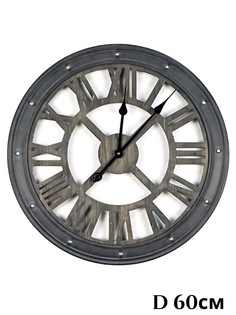 Часы настенные интерьерные с большим диаметром циферблата ID Interio артикул 005-1