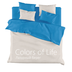Постельное белье сатин однотонный Евро, Лазурный берег "COLORS OF LIFE", "ГолдТекс" Gold Tex