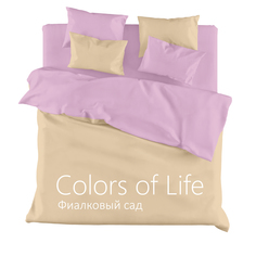 Постельное белье сатин однотонный 2,0 сп., Фиалковый сад "COLORS OF LIFE", "ГолдТекс" Gold Tex