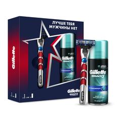 Подарочный набор Gillette Mach3 Turbo бритва с 1 кассетой + гель для бритья Gillette Mach3