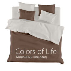 Постельное белье сатин однотонный 2,0 сп., Молочный шоколад "COLORS OF LIFE", "ГолдТекс" Gold Tex