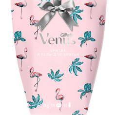 Подарочный набор Venus Satin Care с гелем для бритья