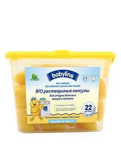 Капсулы для стирки Babyline для детских вещей и пеленок 22 штуки