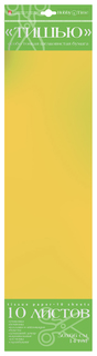 Бумага "Тишью", 10 листов, желтый охра, арт. 2-143/16 Альт