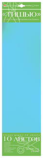 Бумага "Тишью", 10 листов, небесно-голубой, арт. 2-143/21 Альт