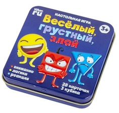 Игра настольная "Веселый, грустный, злой" (жестяная коробочка) Десятое королевство