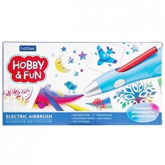 Фломограф. Hatber. EA-9084. Электрический. С трафаретами и фломастерами