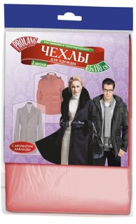 Чехол Prolang для одежды пэт с запахом лаванды, 65х110см, 2шт, розовые