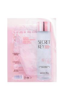 Маска для лица Secret Key