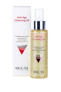 Гидрофильное масло, 110 мл ARAVIA Professional