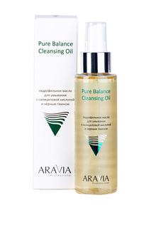 Гидрофильное масло ARAVIA Professional