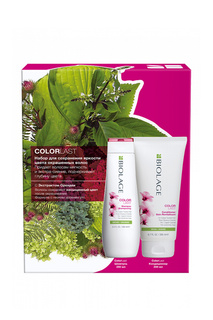Набор для окрашенных волос Biolage