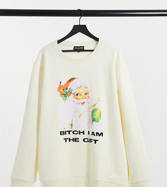 Oversized-свитшот с новогодним принтом "I am the gift" New Girl Order Curve-Кремовый