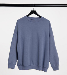 Уютный свитшот-кокон в стиле oversized сине-серого цвета ASOS DESIGN Maternity-Красный