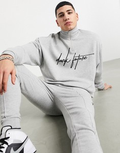 Серый меланжевый oversized-свитшот на короткой молнии с логотипом на груди от комплекта ASOS Dark Future