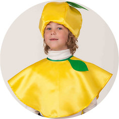 Карнавальный костюм Батик Лимон