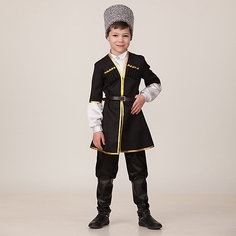 Карнавальный костюм Батик Кавказский мальчик