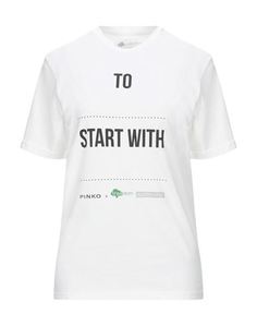 Футболка Pinko