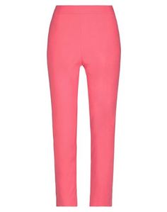 Повседневные брюки Boutique Moschino
