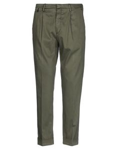 Повседневные брюки Michael Coal