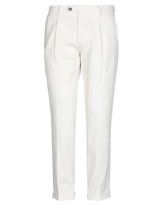 Повседневные брюки Michael Coal