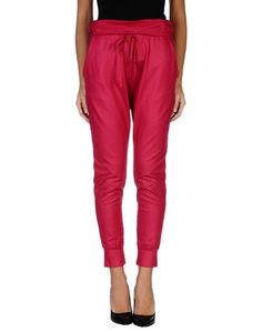 Повседневные брюки MET Jeans