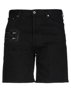 Джинсовые бермуды Just Cavalli