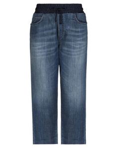 Джинсовые брюки Kaos Jeans