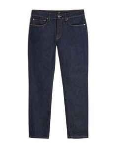 Джинсовые брюки Dunhill