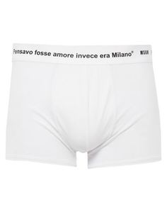 Боксеры Msgm