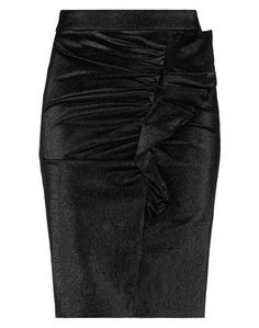 Юбка до колена Boutique Moschino