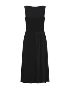 Платье до колена Boutique Moschino