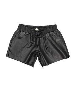 Повседневные шорты Zadig & Voltaire