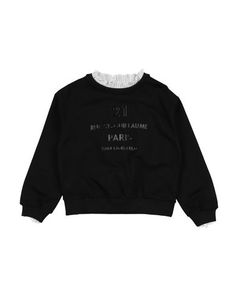 Толстовка Karl Lagerfeld