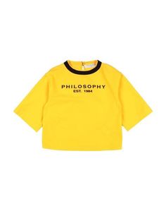 Блузка Philosophy di Lorenzo Serafini