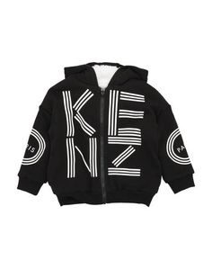 Kenzo Lookbuck 2