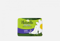 гигиенические прокладки, 7 шт Naturella