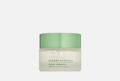 Разглаживающий Крем против Первых Морщин Babor