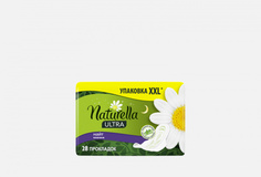 гигиенические прокладки, 28 шт. Naturella